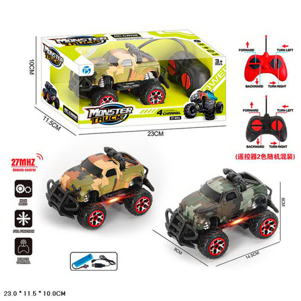 Машина акум. р/в 2 кольори короб. 23*115*10см 866-1B