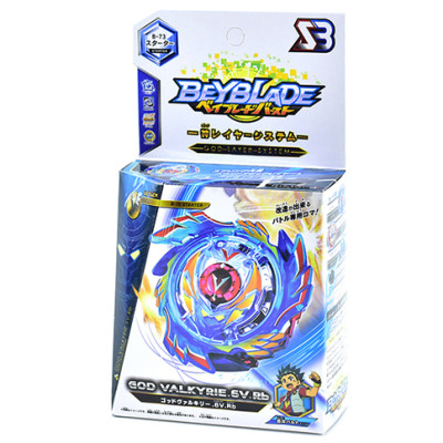 Іграшки дзига Beyblade B73