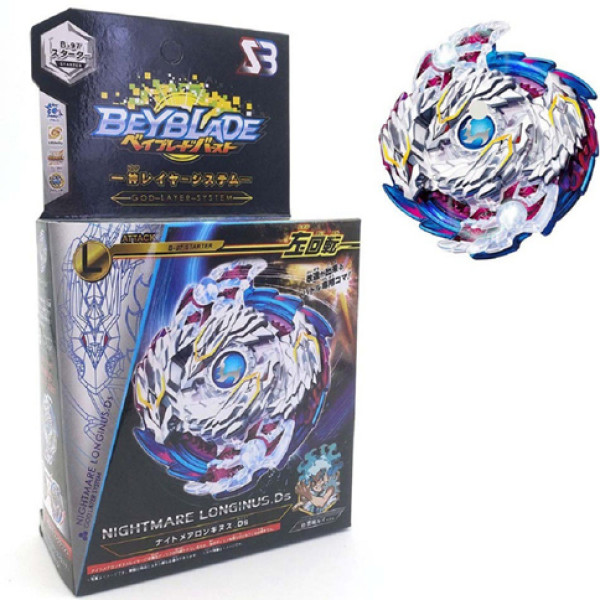 Іграшки дзига Beyblade B97