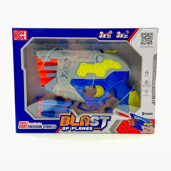 Бластер з мякими патронами XH932_Gray-Blue Бластер з мякими патронами XH932_Gray-Blue