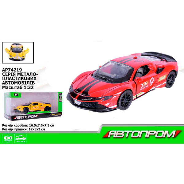 Машина мет. АВТОПРОМ 1:32 відчиняются двері AP74219_Red Машина мет. АВТОПРОМ 1:32 відчиняются двері AP74219_Red