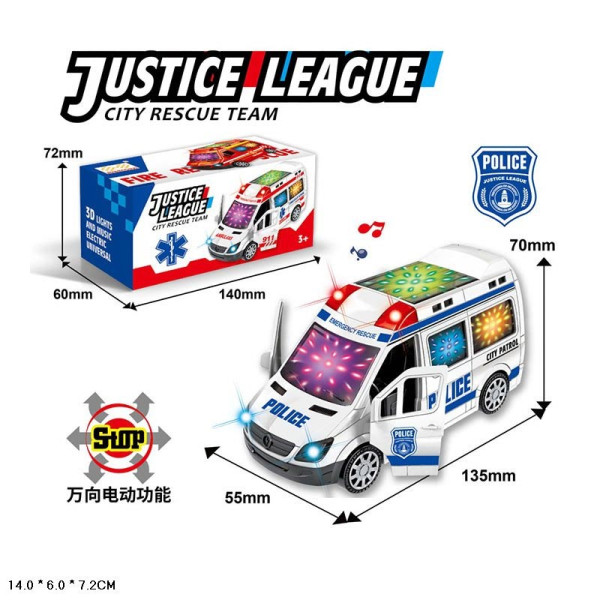 Машинка шивидка допомога зі звуком і світом 89-602A Машинка шивидка допомога зі звуком і світом 89-602A