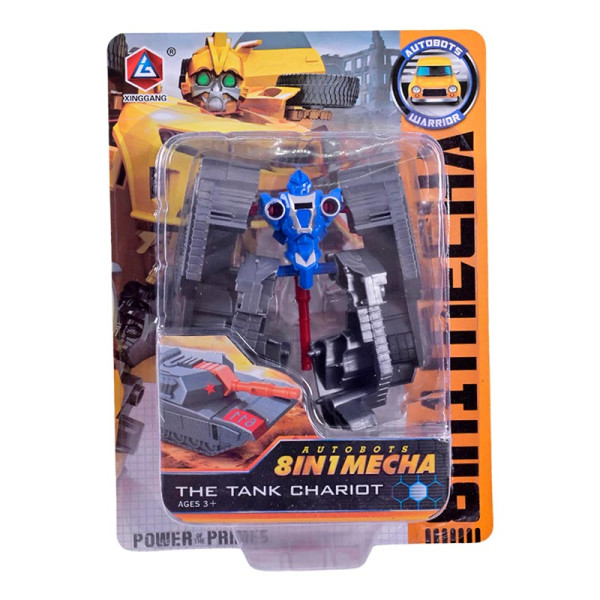 Фігурка робота трансформера пластикова HD64_The Tank Chariot