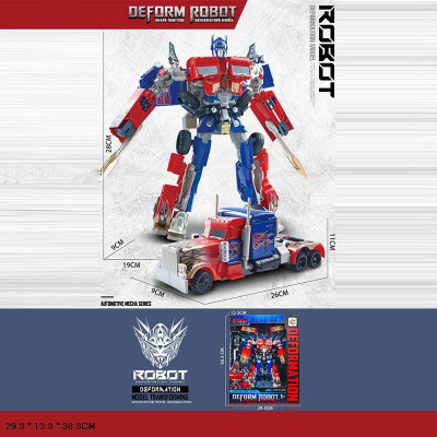 Робот трансформер пластиковий 689-16 Робот трансформер пластиковий 689-16