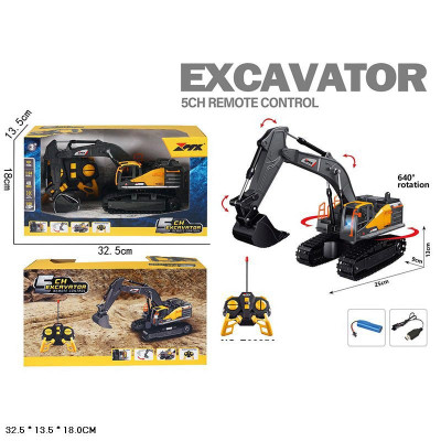 Екскаватор на радіокеуванні зі світлом на акумуляторі Z6825A Екскаватор на радіокеуванні зі світлом на акумуляторі Z6825A