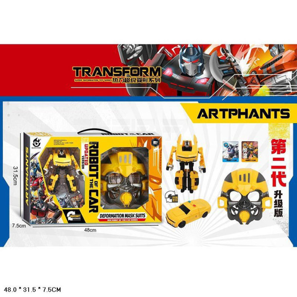 Робот трансформер з маскою HS40 Робот трансформер з маскою HS40