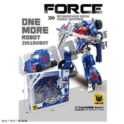 Робот трансформер синій HS98 Робот трансформер синій HS98