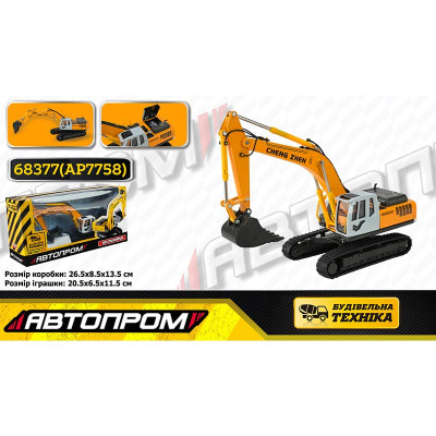 Трактор Автопром 1:50 металевий 68377(AP7758) Трактор Автопром 1:50 металевий 68377(AP7758)