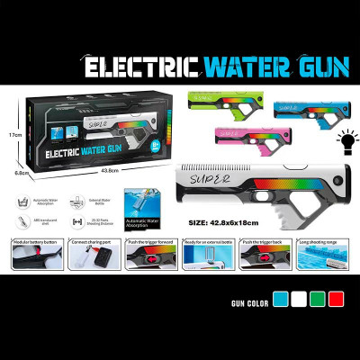 Водний бластер з акумулятором 8808-60