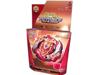 Іграшки дзига Beyblade B129A Іграшки дзига Beyblade B129A