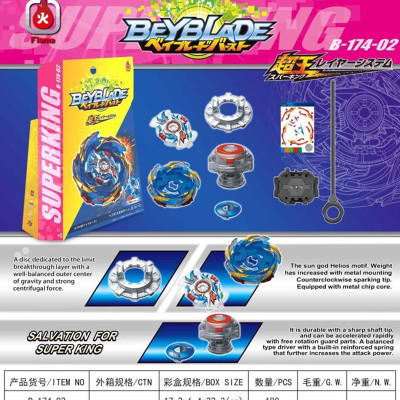 Бейблейд BEYBLADE B174-02