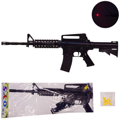 Автомат іграшковий M44-1