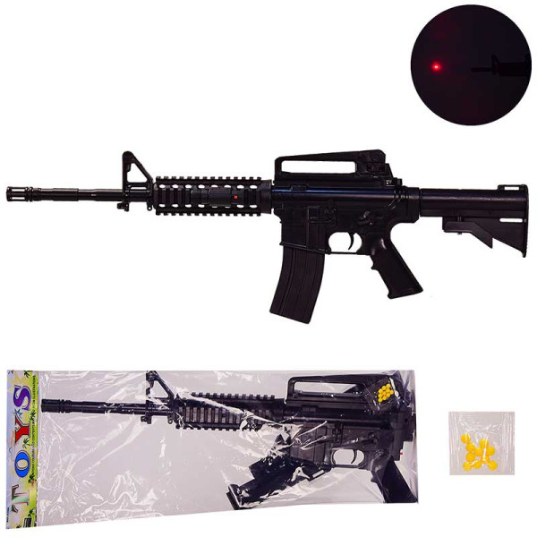 Автомат іграшковий M44-1