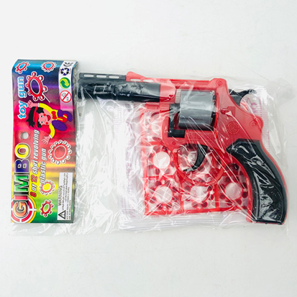 Іграшковий револьвер із пістонами Gold Gun 118