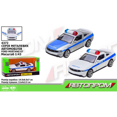 Машина мет АВТОПРОМ 1:43 Ford Mustang GT 2 кольора двері що відчиняються 4372