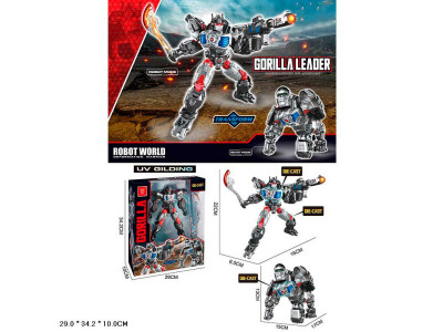 Трансформер горила металева LJ1620 Трансформер горила металева LJ1620