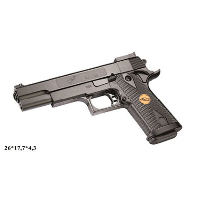 Пістолет Double Eagle з кульками (обтяжений) P169
