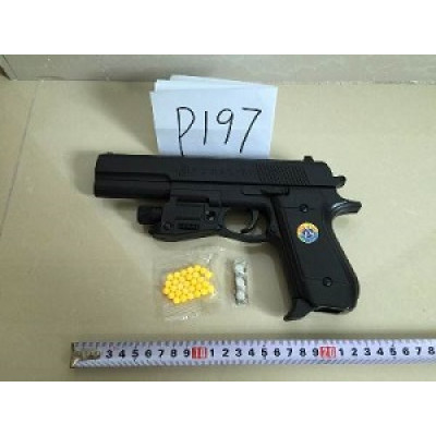 Пістолет у пакеті P197