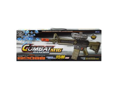 Автомат із водними кулями на батарейках F11B Автомат із водними кулями на батарейках F11B