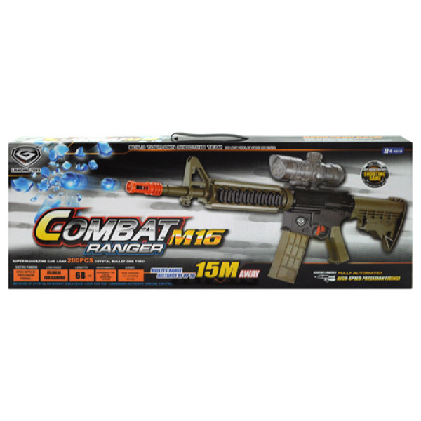 Автомат із водними кулями на батарейках F11B Автомат із водними кулями на батарейках F11B