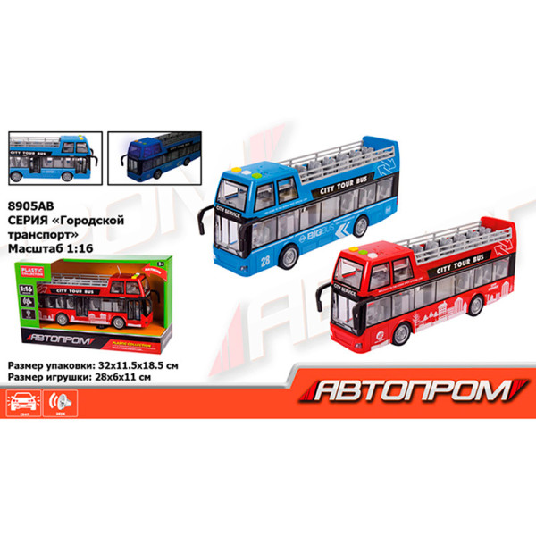 Іграшка автобус батар. зі світло.і муз.відкр.двері в кор. 32*115*185см 8905AB Іграшка автобус батар. зі світло.і муз.відкр.двері в кор. 32*115*185см 8905AB