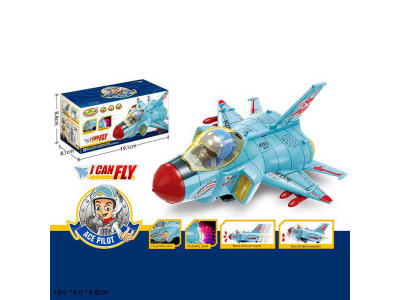 Літак батар. світло в кор. 191*81*88см 286-33 Літак батар. світло в кор. 191*81*88см 286-33