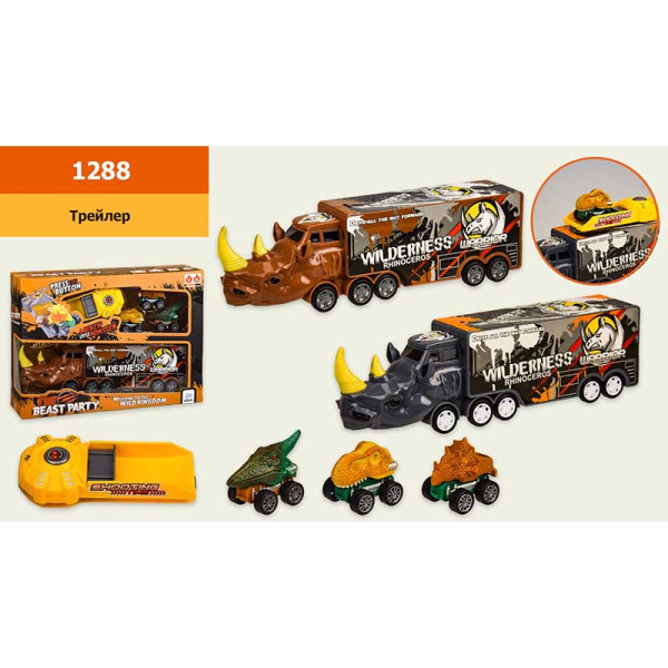 Трейлер інерц. з тваринами 2 кольори 1288