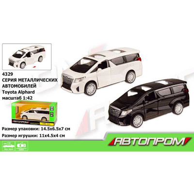 Машина метал "АВТОПРОМ" 1:42 Toyota Alphard 2кол відкр.двері 4329