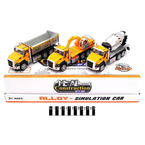 Набір будівельних металевих машин 2213-2 Набір будівельних металевих машин 2213-2