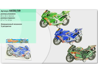 Мотоцикл інерційний у пакеті 6658/59