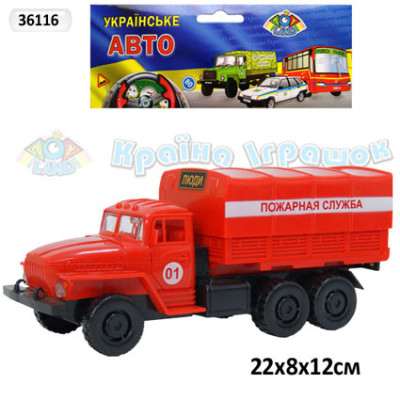 Машина УРАЛ "Пожежна" 36116