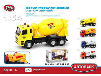 Бетономішалка PLAY SMART "Автопарк" металева інерційна PLAY SMART "Автопарк 6516A Бетономішалка PLAY SMART "Автопарк" металева інерційна PLAY SMART "Автопарк 6516A