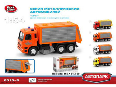 Сміттєвоз PLAY SMART "Автопарк" металевий інерційний 6515B