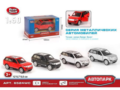 Джип PLAY SMART "Автопарк" металевий інерційний (двері що відчиняються) 6524WC Джип PLAY SMART "Автопарк" металевий інерційний (двері що відчиняються) 6524WC