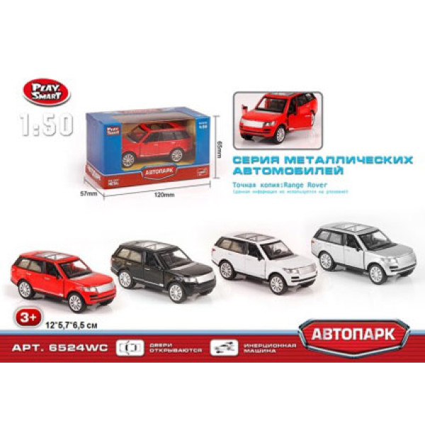 Джип PLAY SMART "Автопарк" металевий інерційний (двері що відчиняються) 6524WC Джип PLAY SMART "Автопарк" металевий інерційний (двері що відчиняються) 6524WC