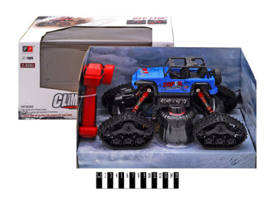 Машина-снігохід на радіокеруванні (змінні колеса) 8897-190E