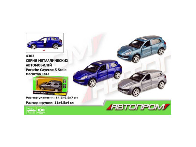 Машина метал 4303 (96шт/2) "АВТОПРОМ" 1:43 PORSCHE 3 кольори откр.двері 4303 Машина метал 4303 (96шт/2) "АВТОПРОМ" 1:43 PORSCHE 3 кольори откр.двері 4303