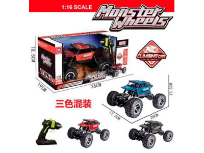 Машина на Р/У GC055278