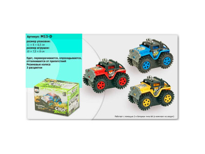 Перевертень на батарейці M11-D