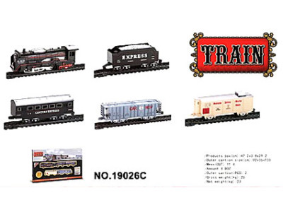 Залізниця 19026C Залізниця 19026C