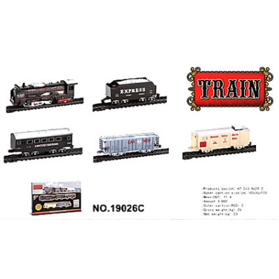 Залізниця 19026C Залізниця 19026C