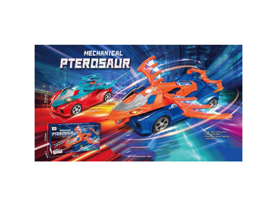 Машинка зі світлом 25 см 8811-7