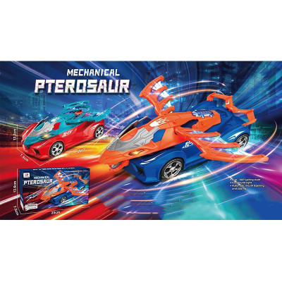 Машинка зі світлом 25 см 8811-7