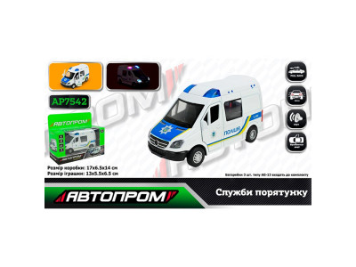 Машинка Автопром «Поліція» металева зі світлом і звуком AP7542