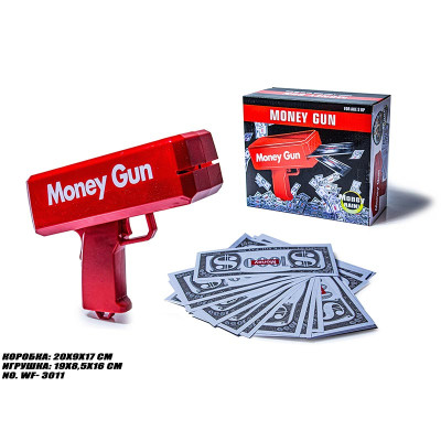 Пістолет Money Gun з грошима 2023