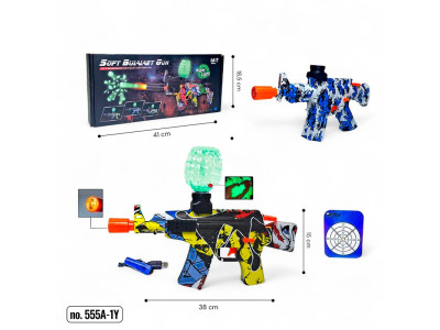 Іграшковий Автомат на гелевих кулях-орбізах 555A-1Y LED