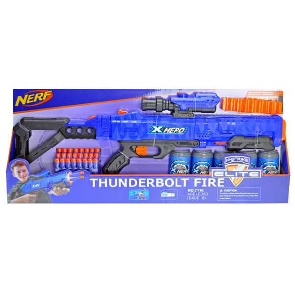 Бластер "NERF" у коробці 7116