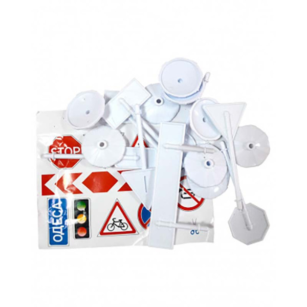 Ігровий набір "Вивчай дорожні знаки" BAMSIC 5608 Ігровий набір "Вивчай дорожні знаки" BAMSIC 5608