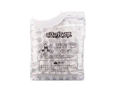 Водяні кулі (банка 500шт. діаметр 6-7мм) H-300 Водяні кулі (банка 500шт. діаметр 6-7мм) H-300