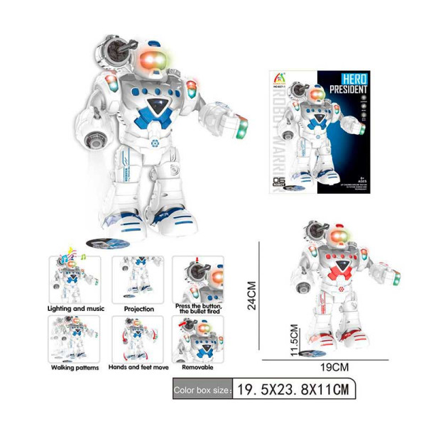 Робот 2 кольори 827-1 Робот 2 кольори 827-1